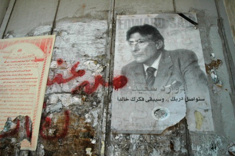 Poster of Edward Said, Photo by Justin McIntosh (2004)